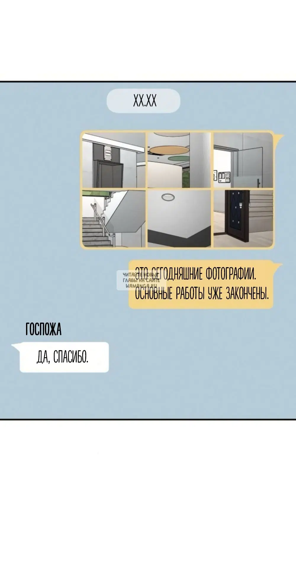Page 44.000