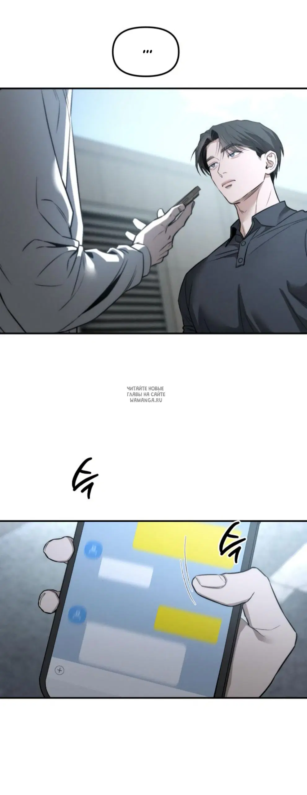 Page 45.000