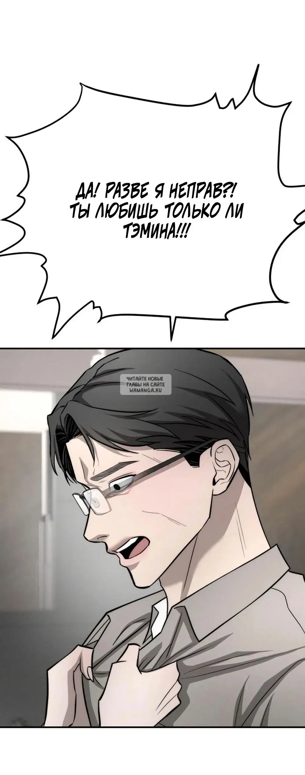 Page 45.000