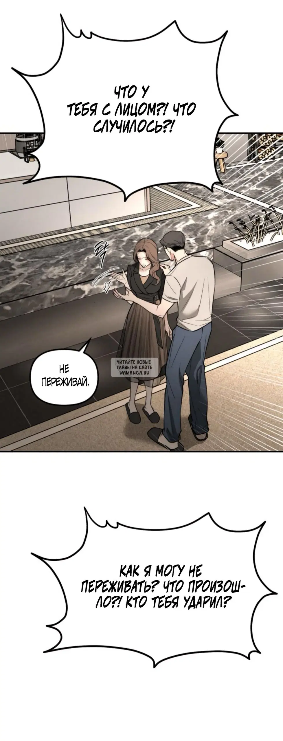 Page 46.000