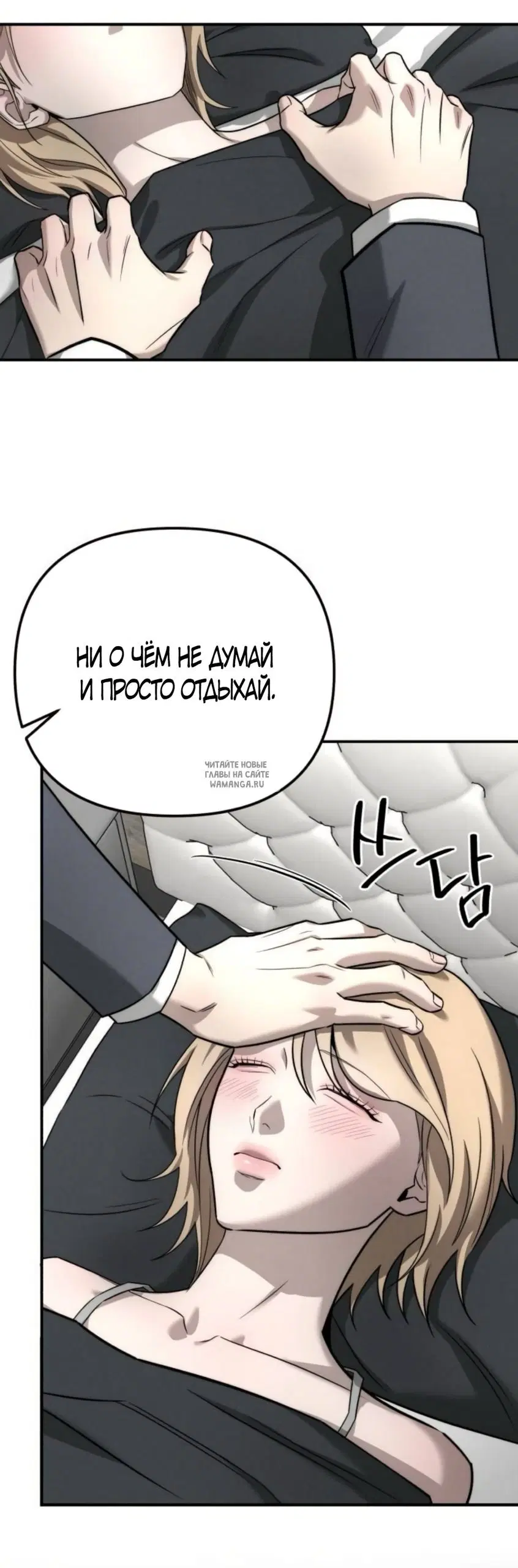 Page 46.000