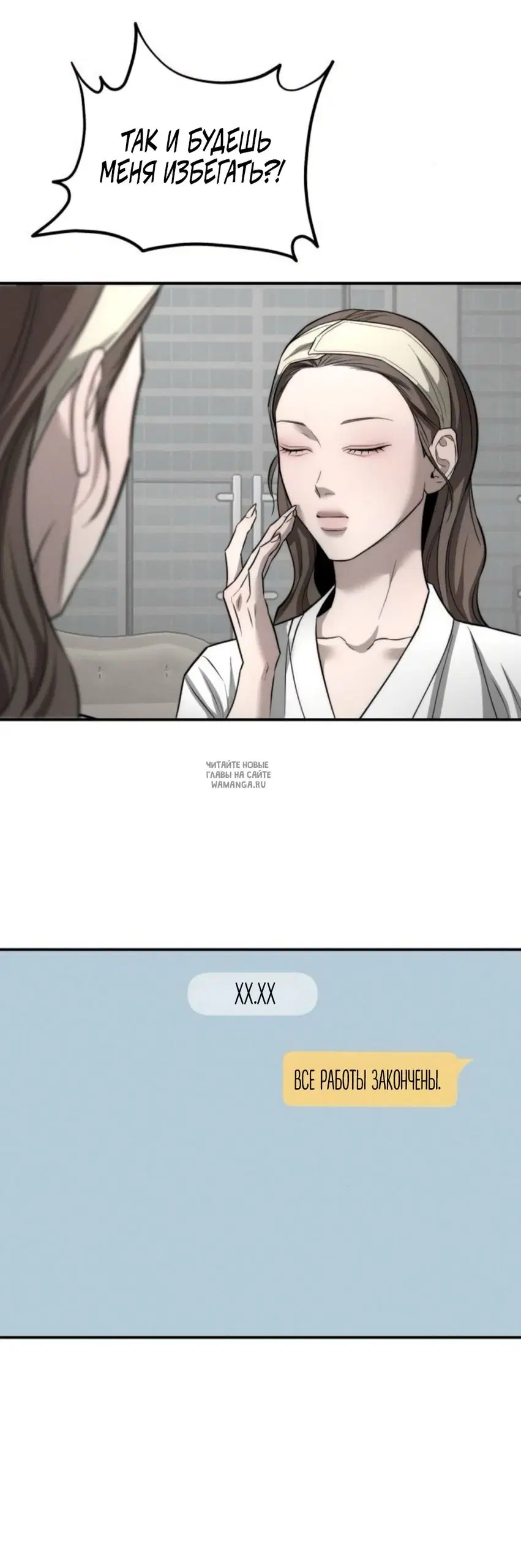 Page 46.000
