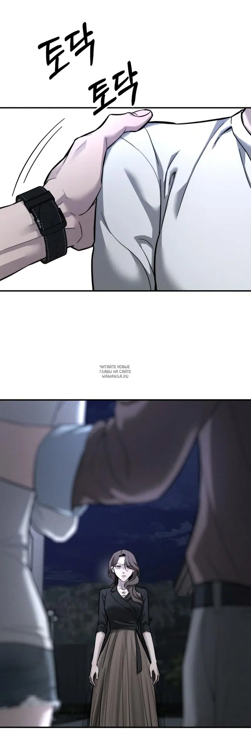 Page 47.000
