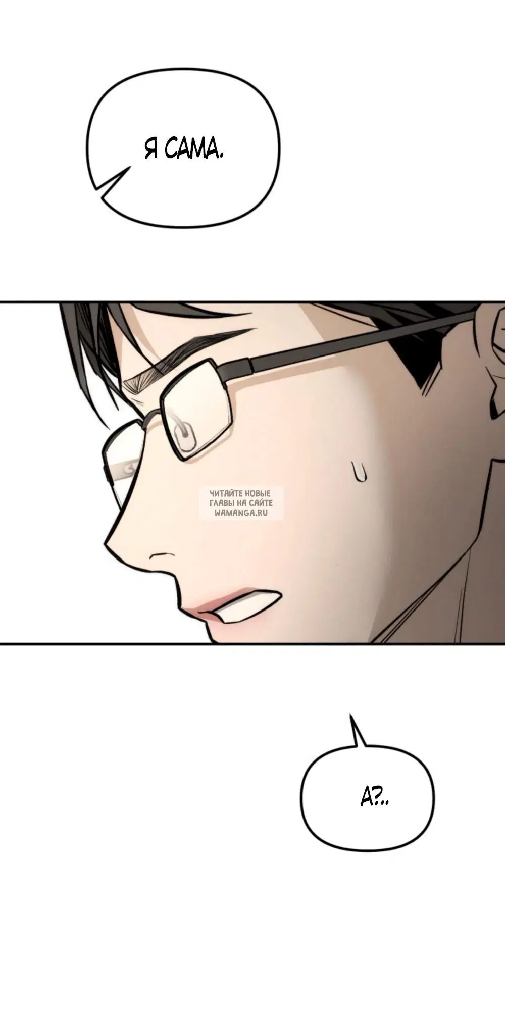 Page 47.000