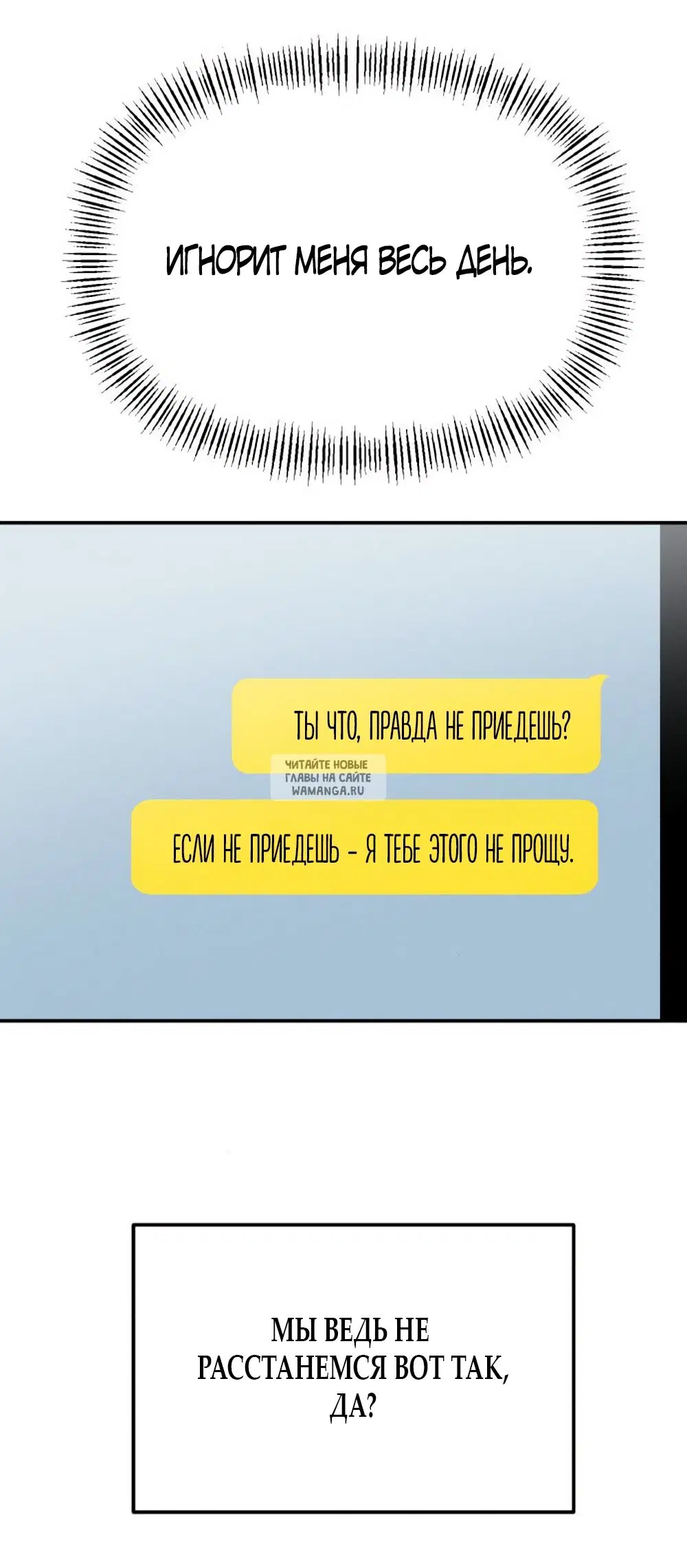 Page 47.000