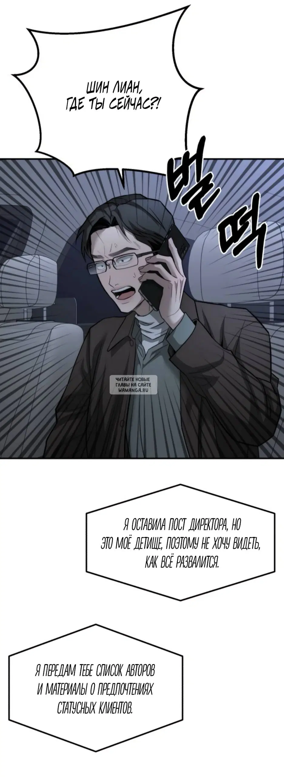 Page 47.000