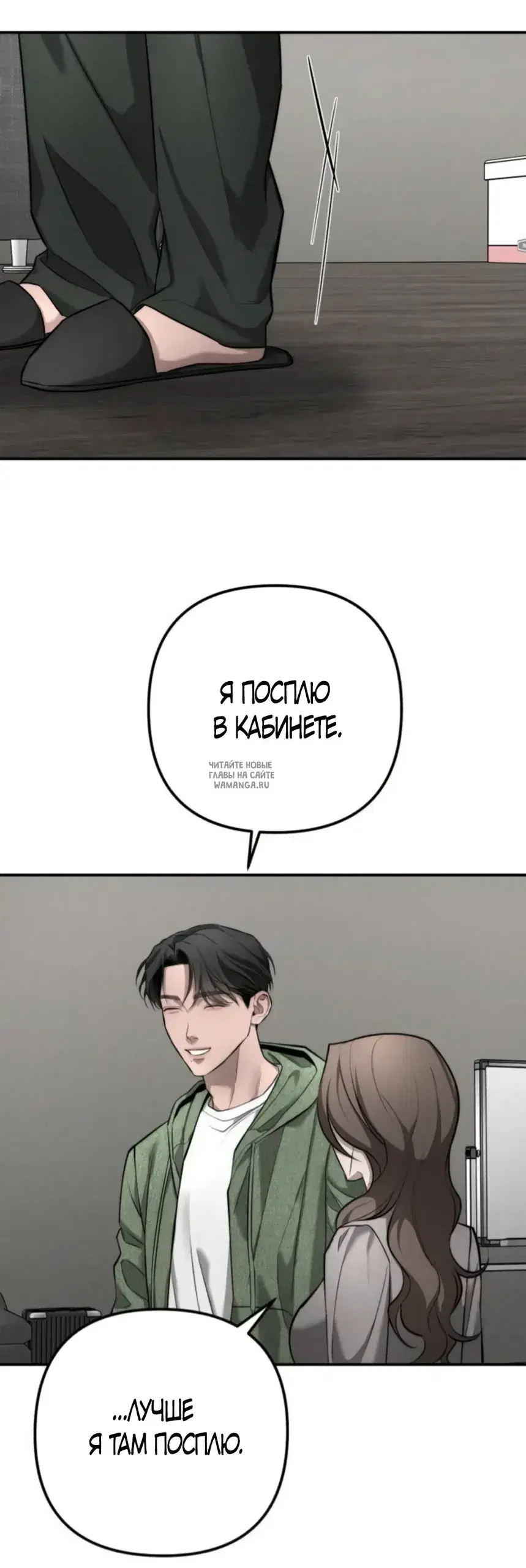 Page 47.000