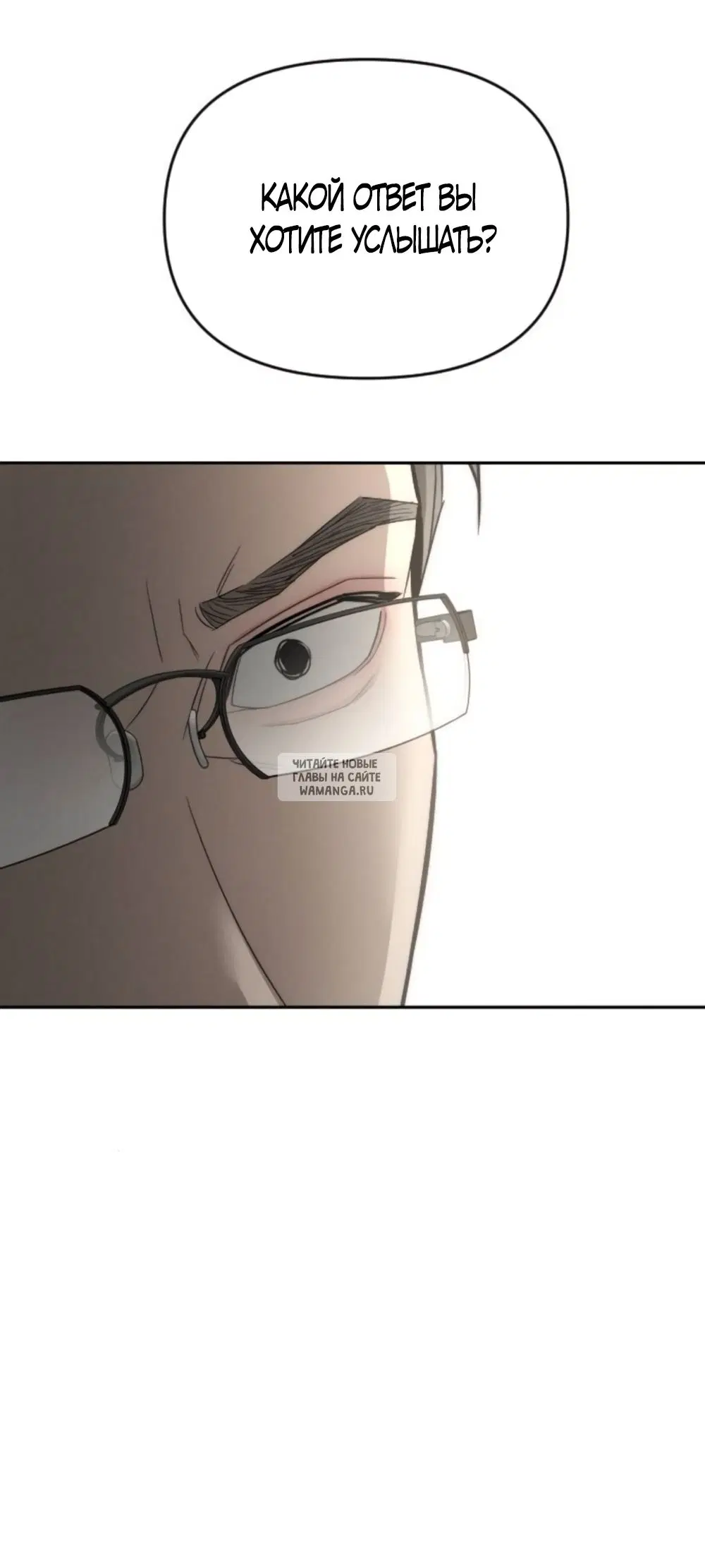 Page 47.000