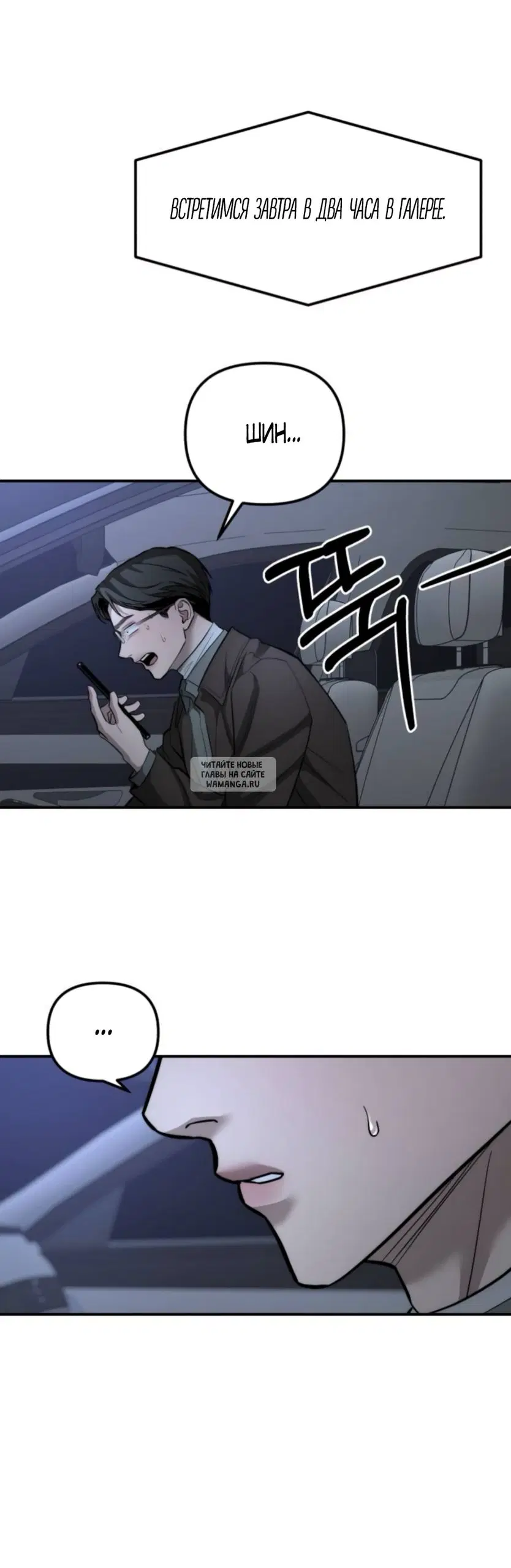 Page 48.000