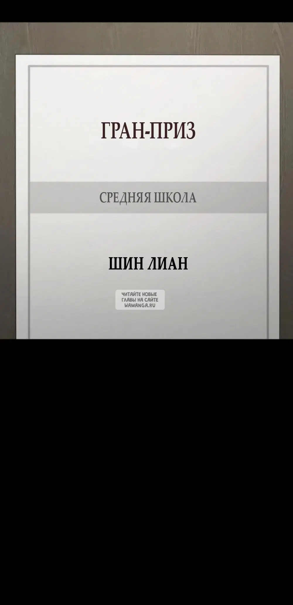 Page 48.000