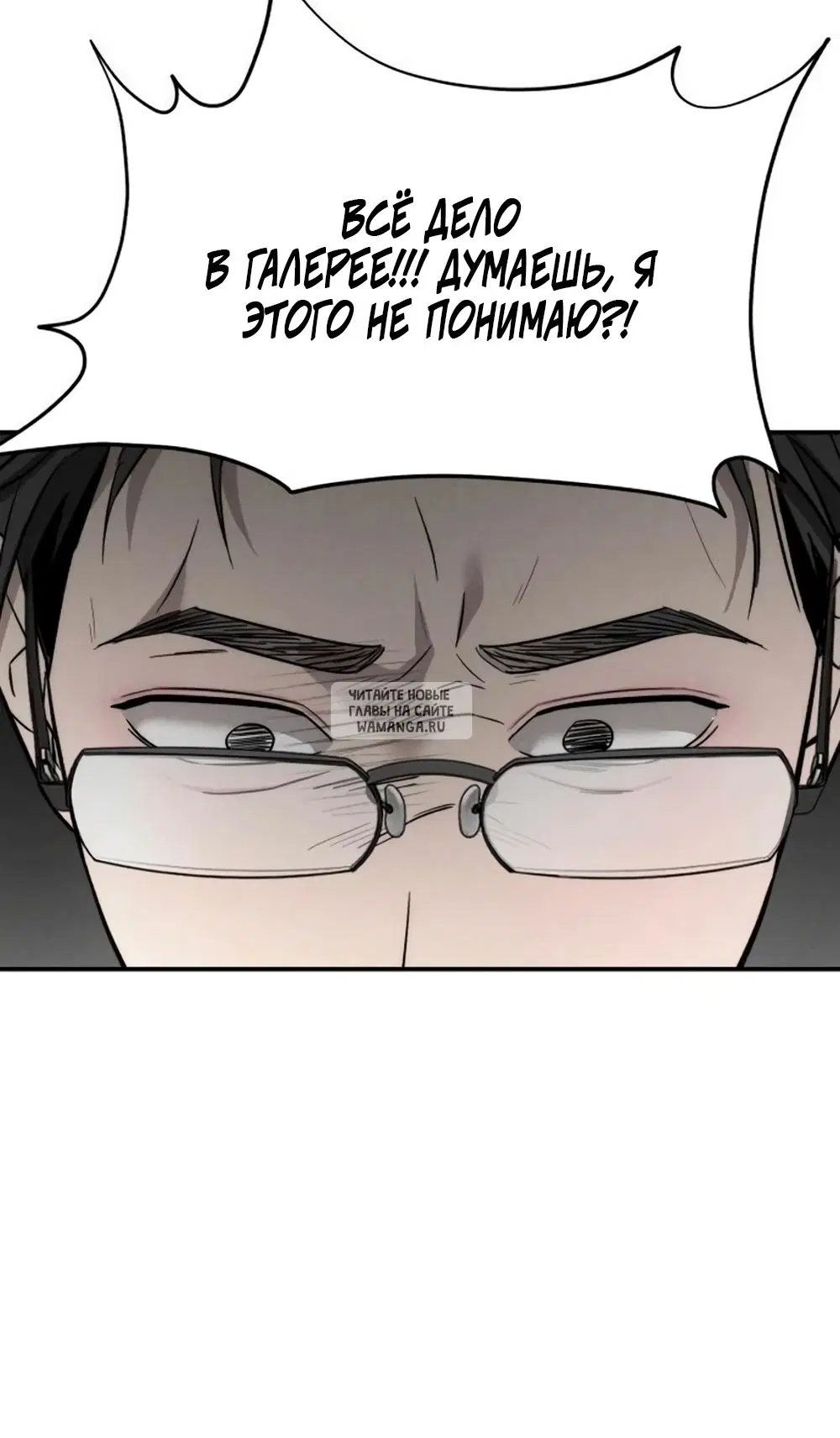 Page 48.000