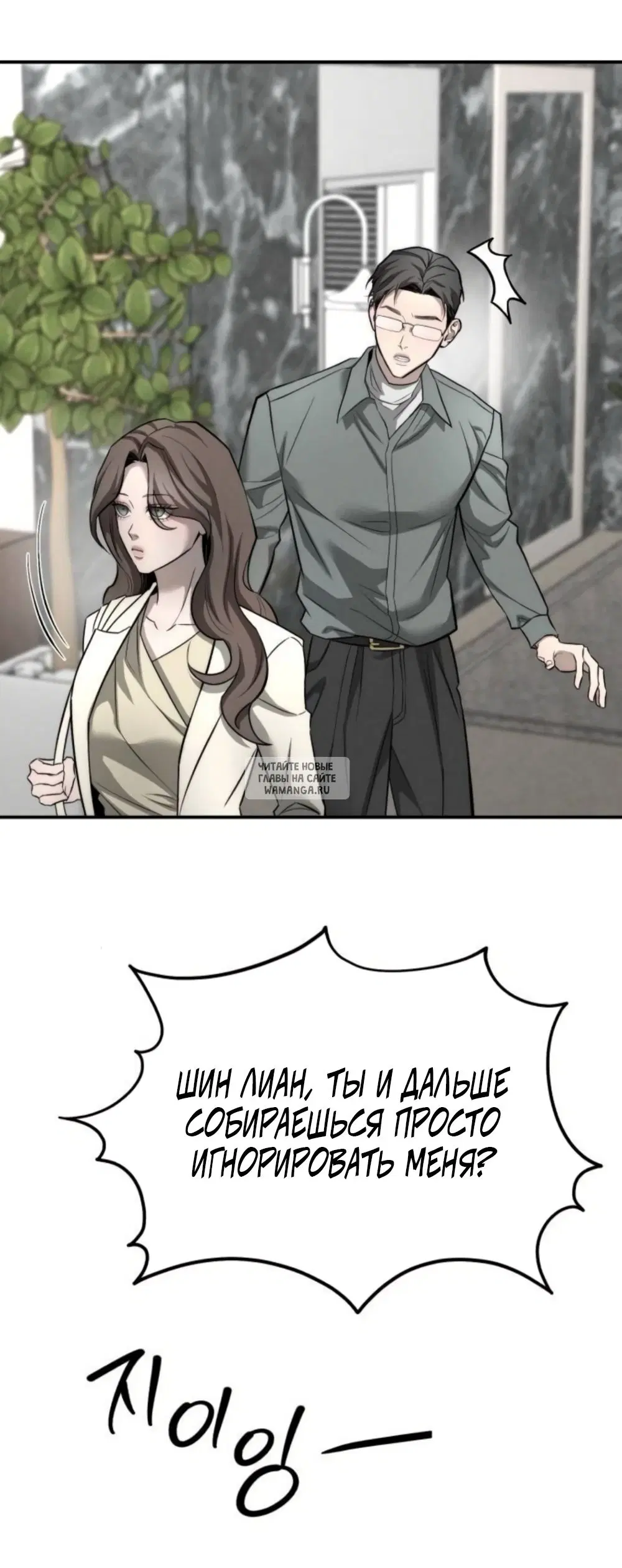 Page 48.000