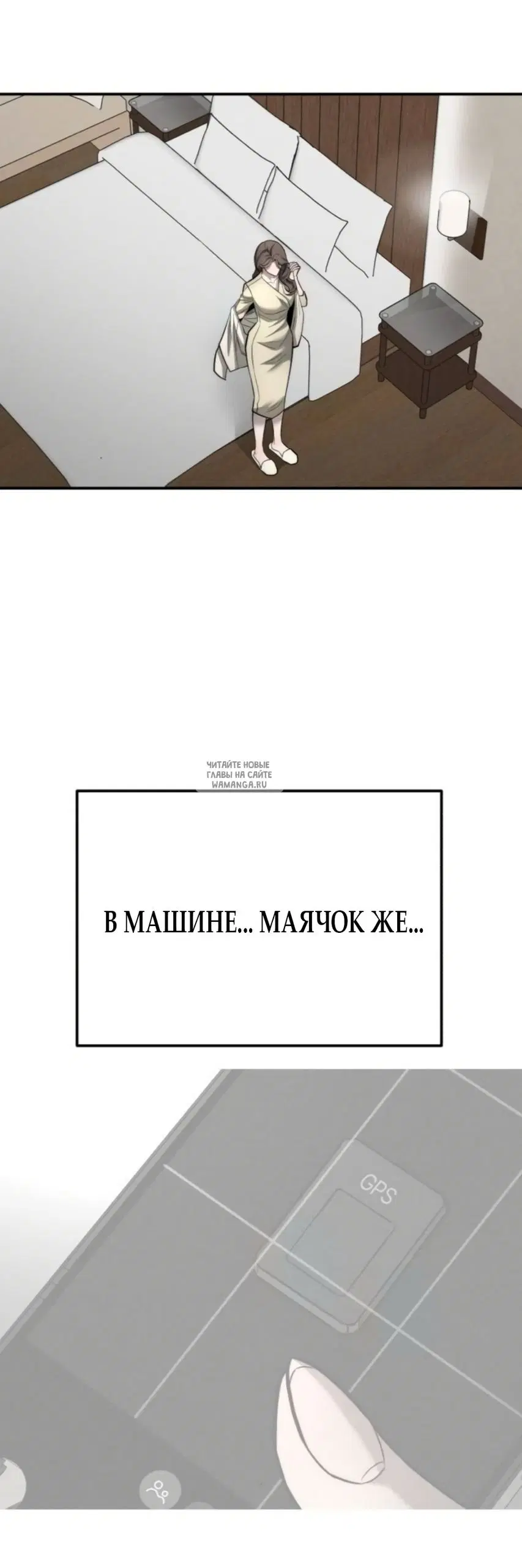Page 48.000