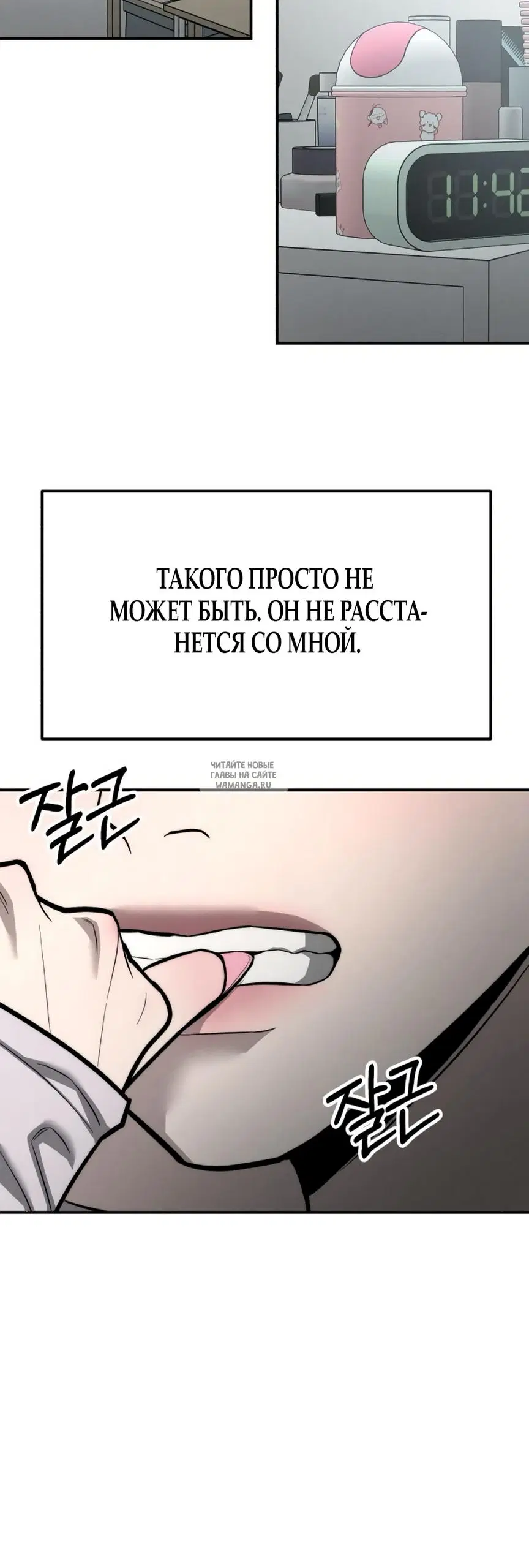 Page 49.000