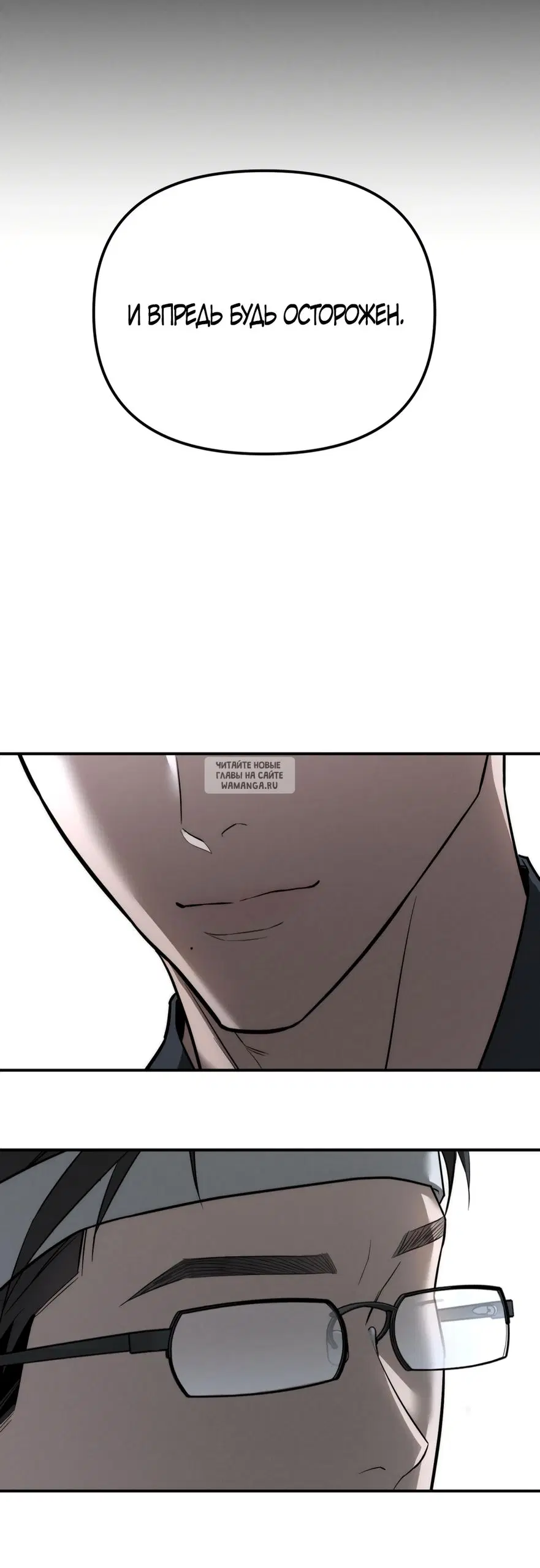 Page 49.000
