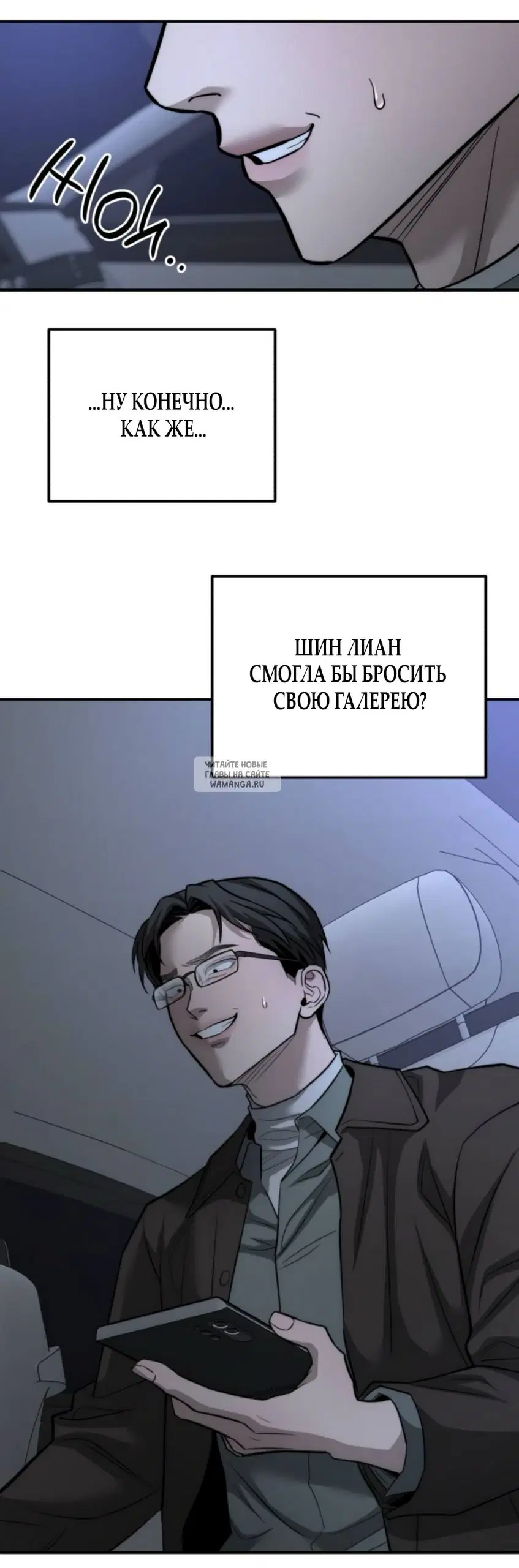 Page 49.000