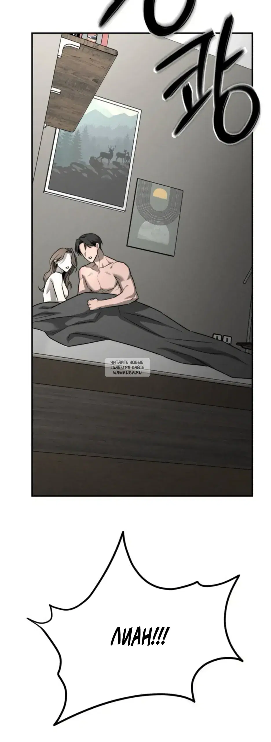 Page 49.000