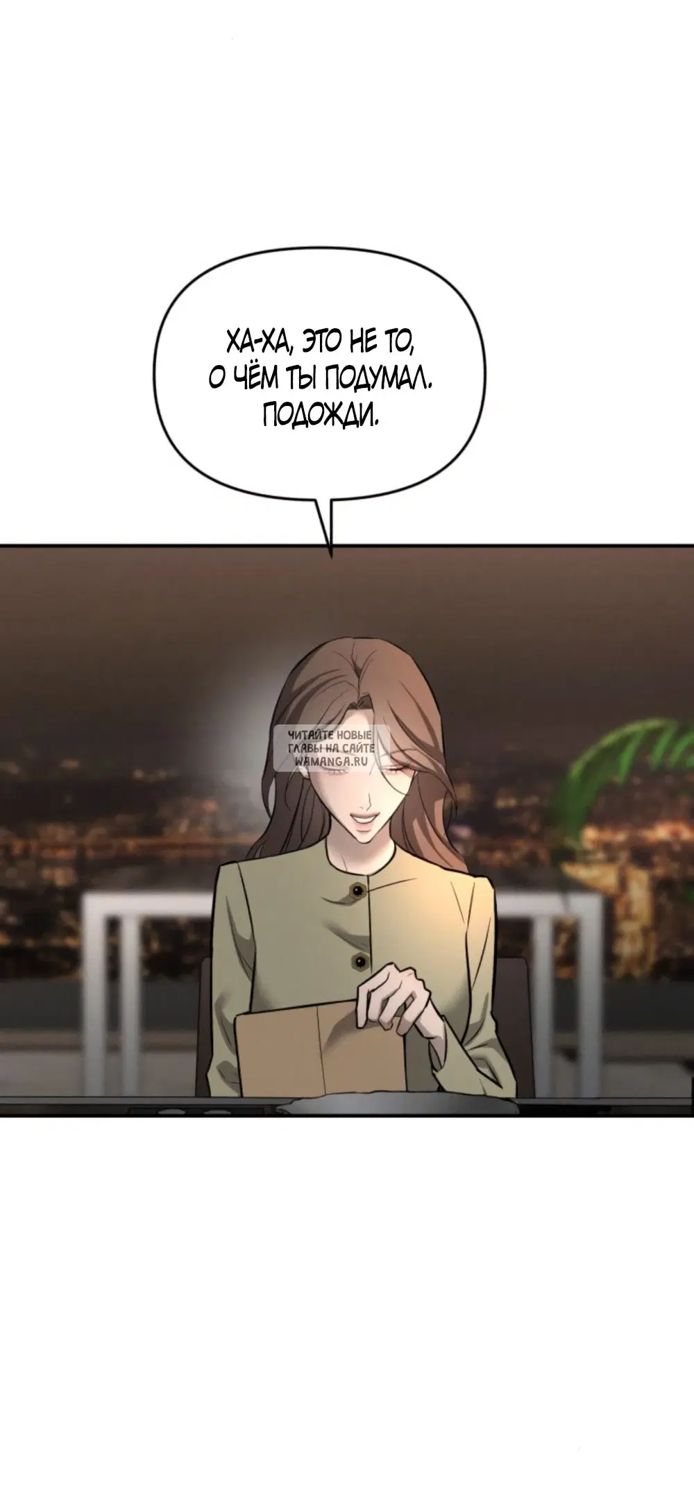 Page 49.000