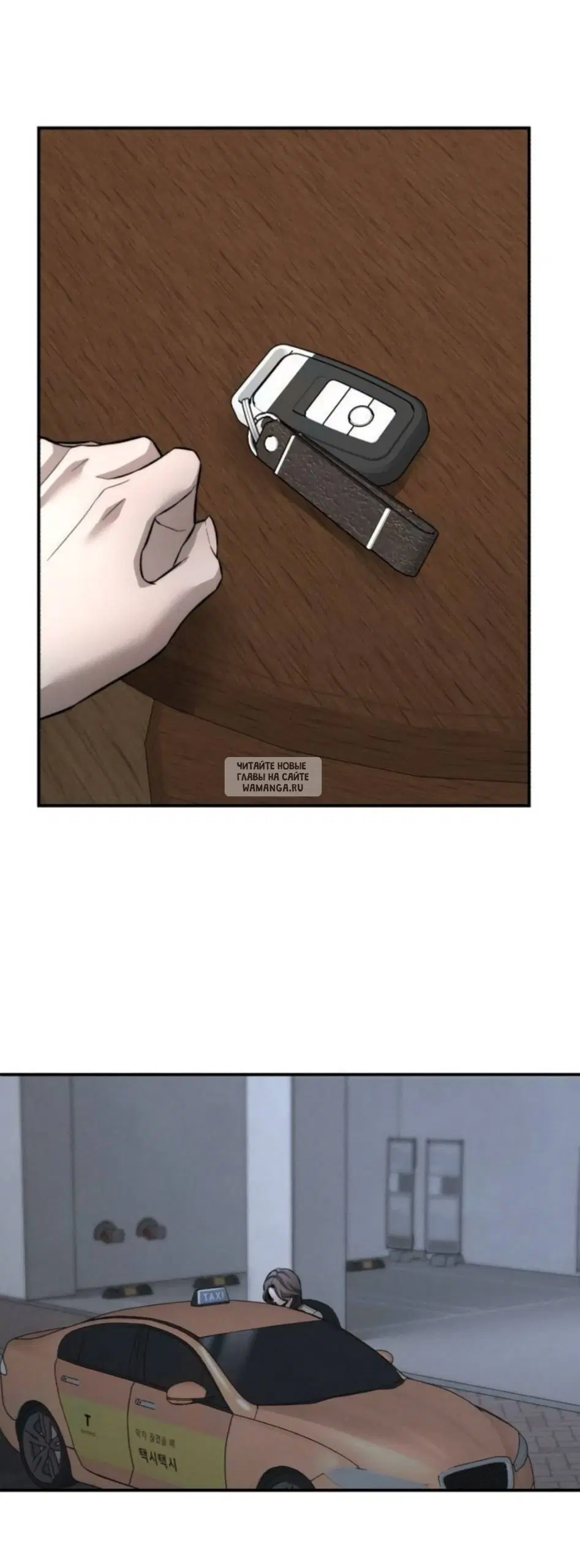 Page 49.000