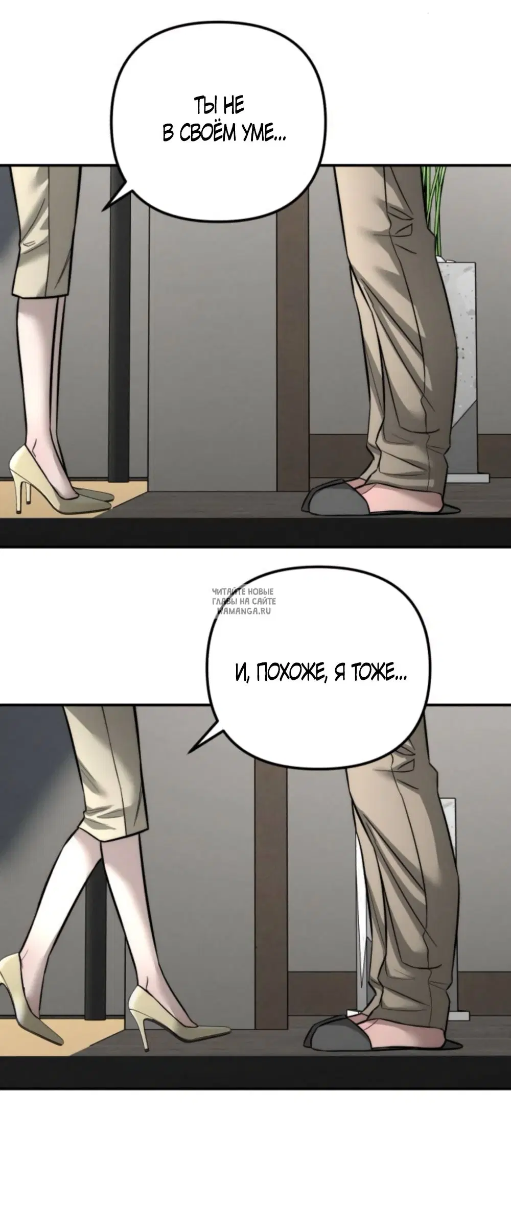 Page 41.000