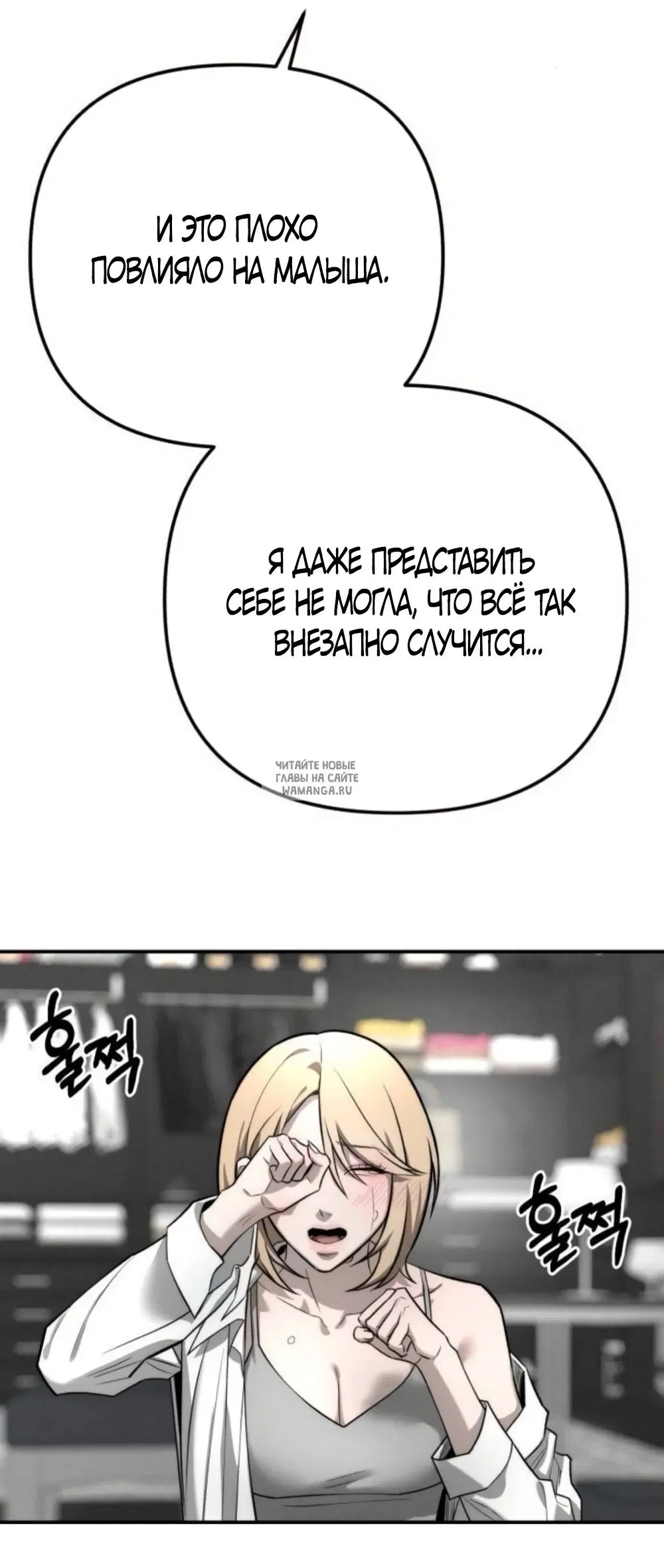 Page 42.000