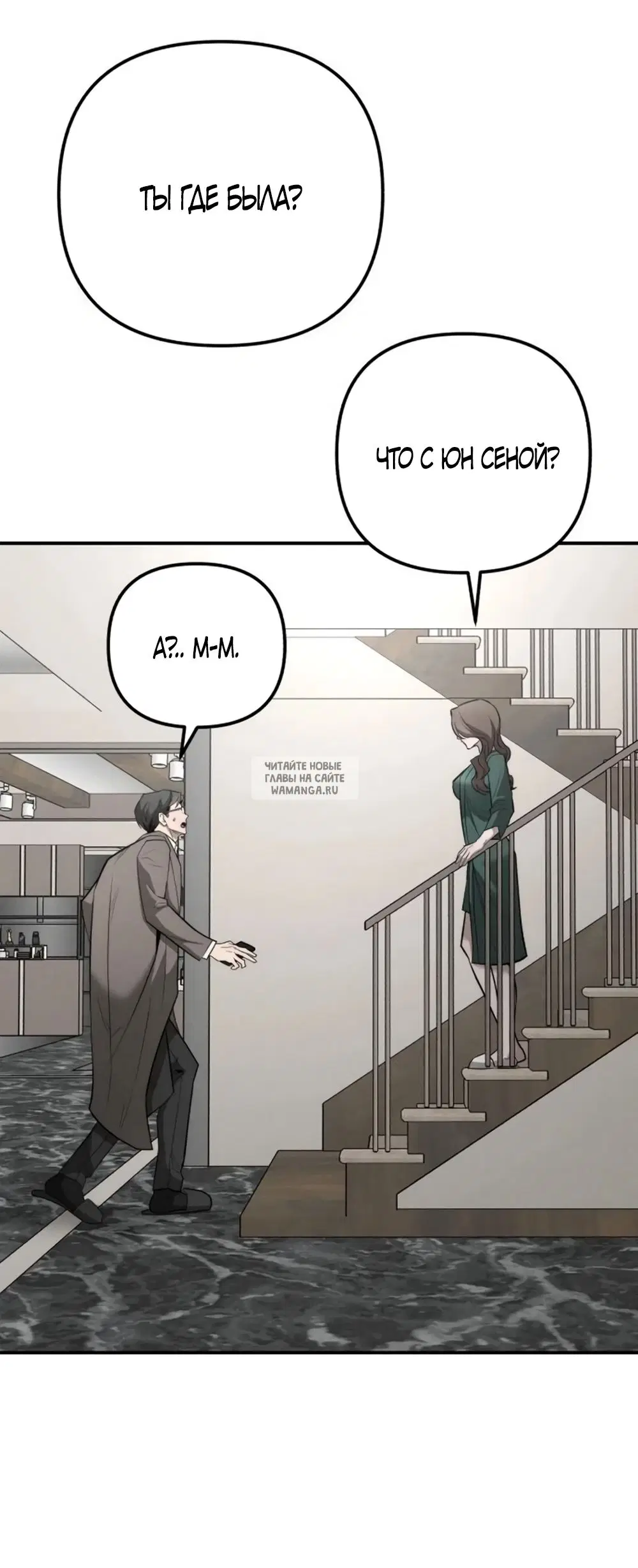 Page 42.000