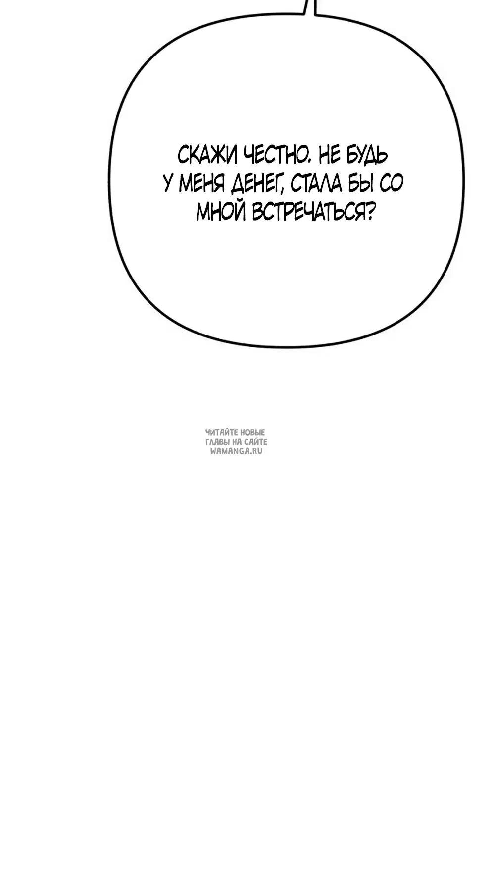Page 42.000