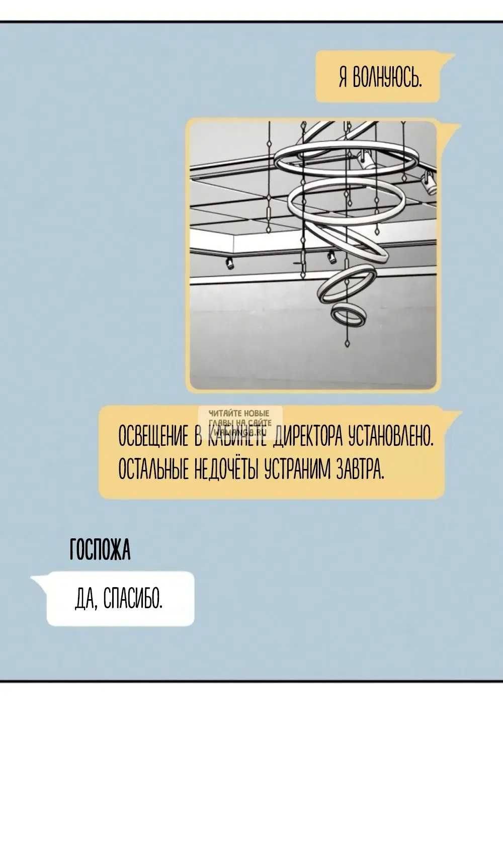 Page 42.000