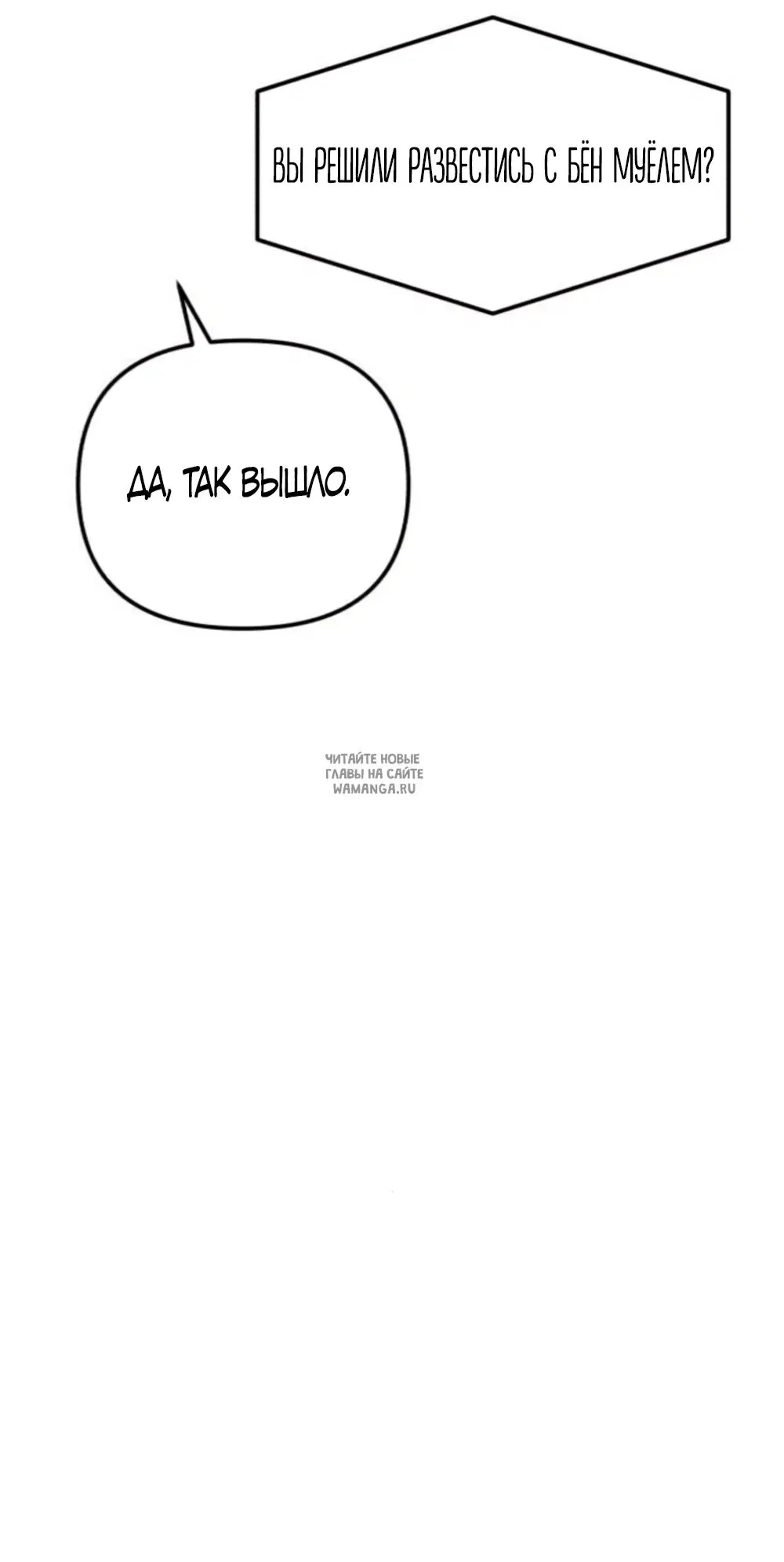 Page 42.000