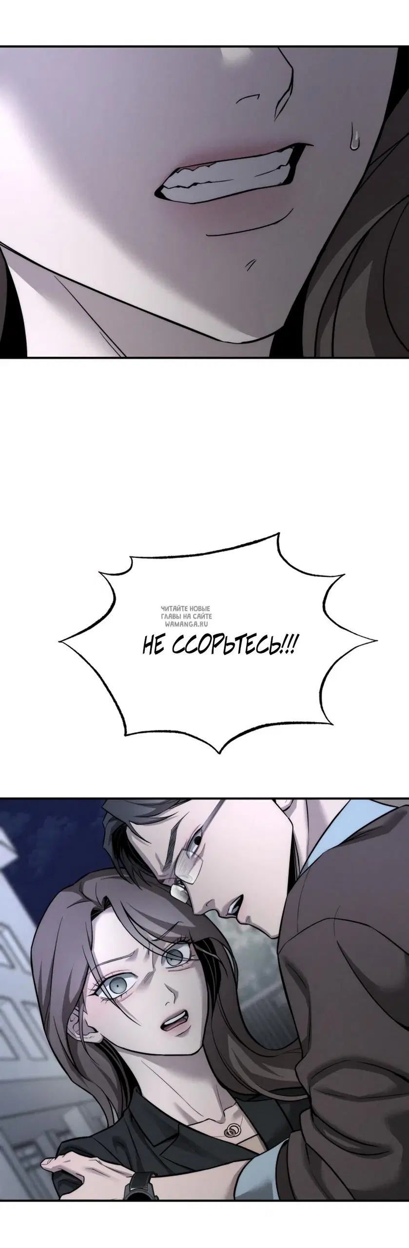 Page 43.000