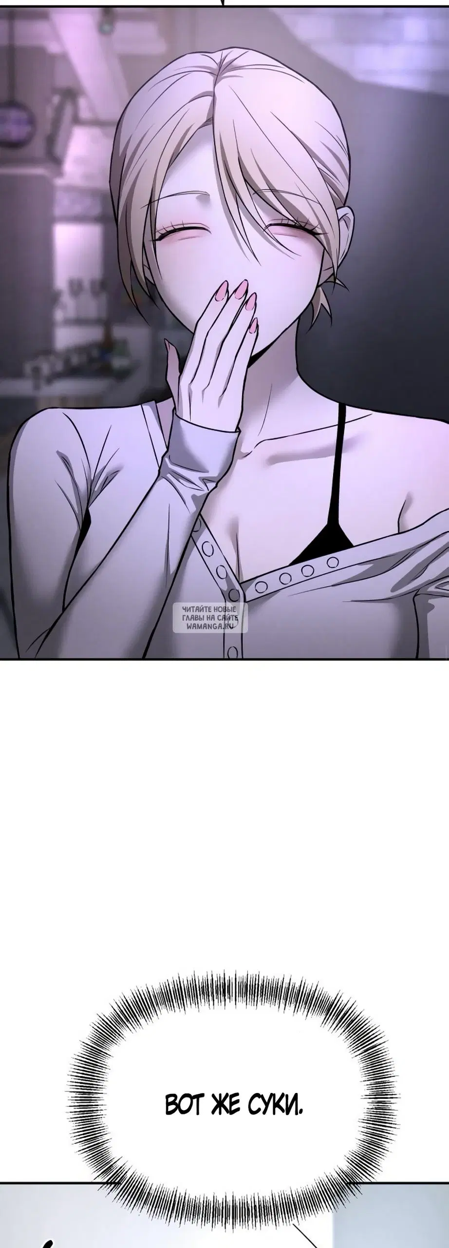 Page 43.000