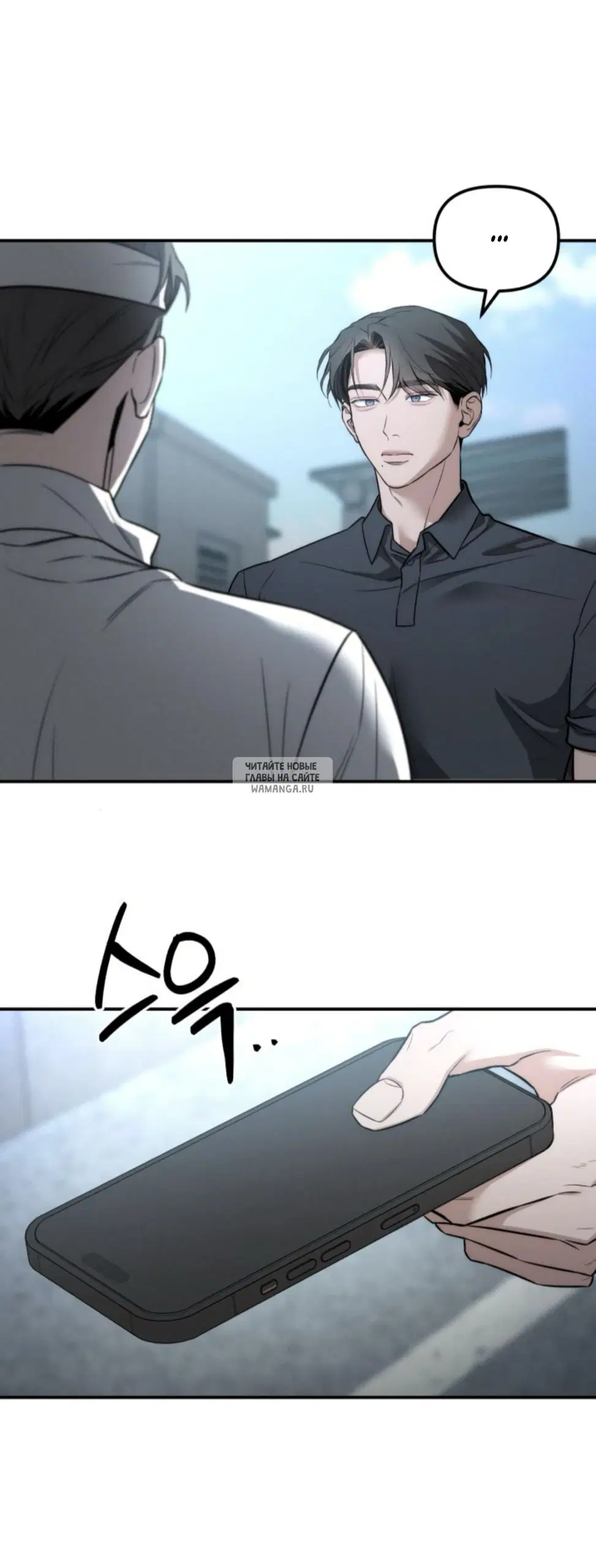 Page 43.000