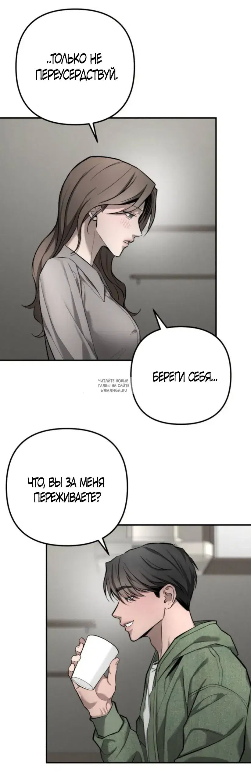 Page 43.000