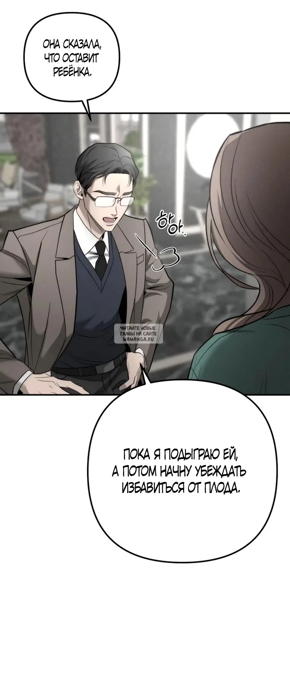 Page 43.000