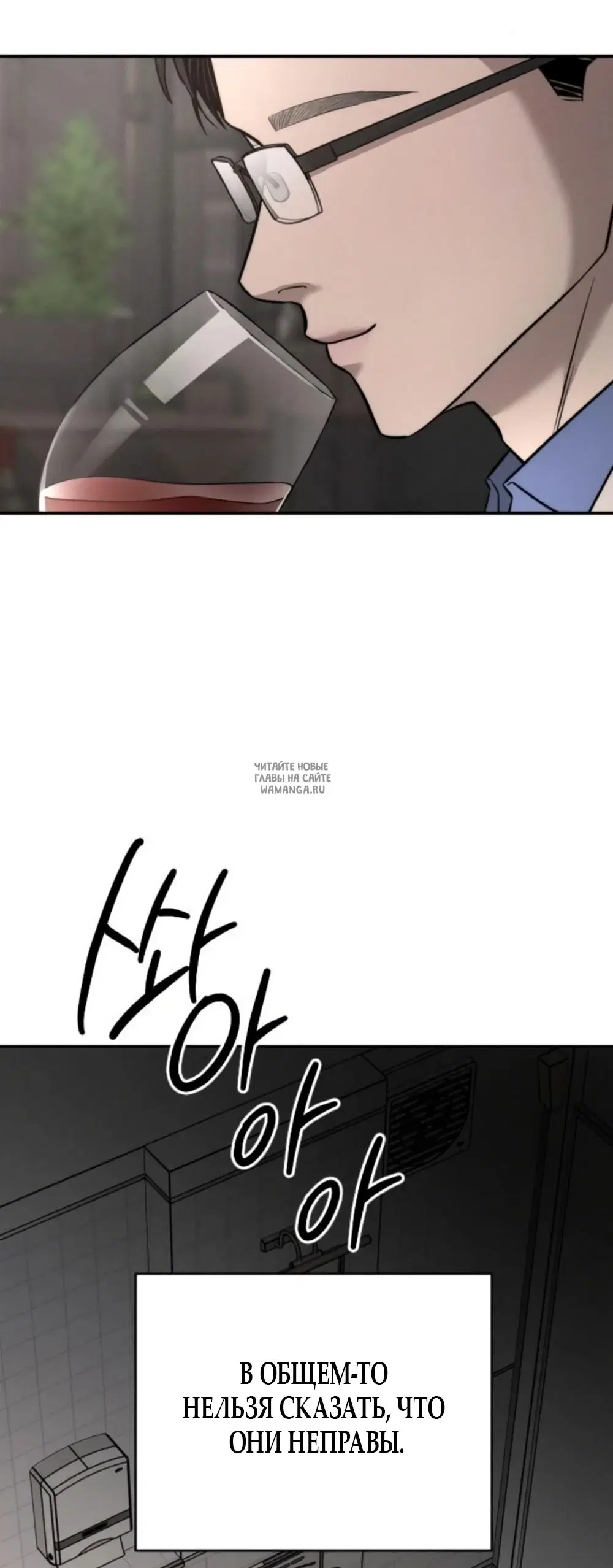 Page 43.000