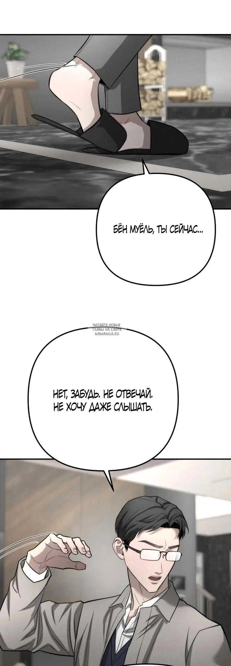 Page 43.000