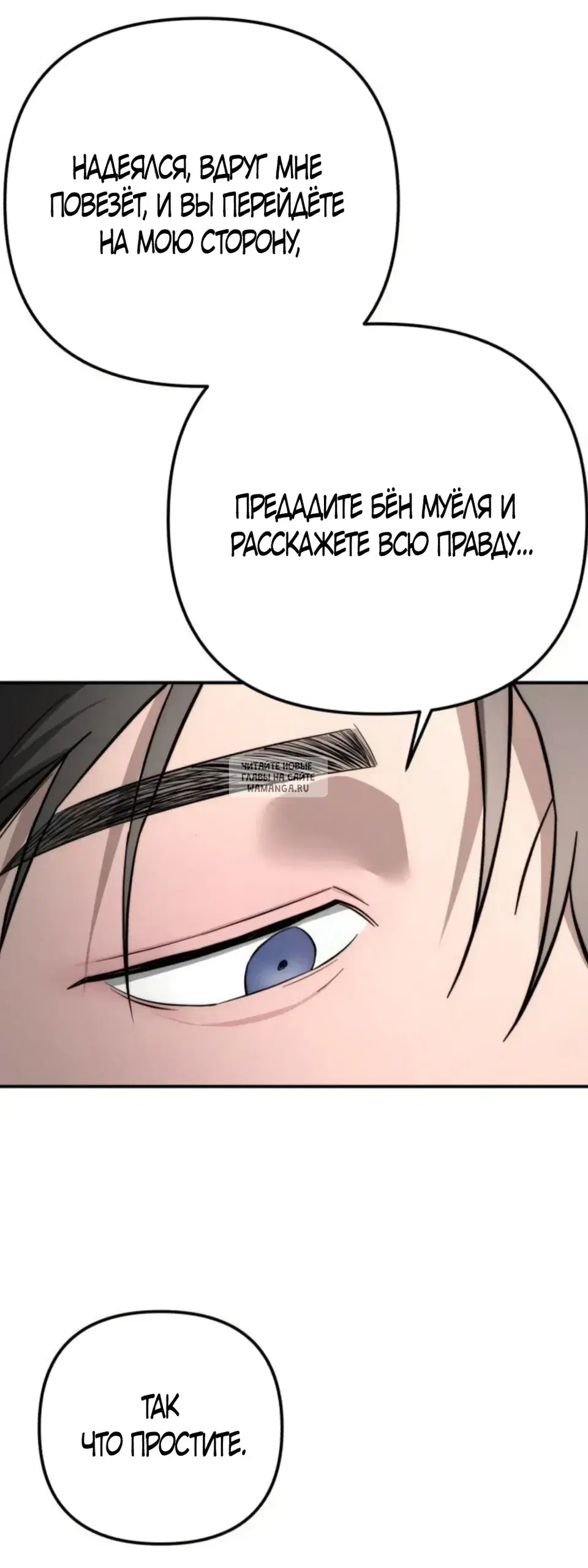 Page 54.000