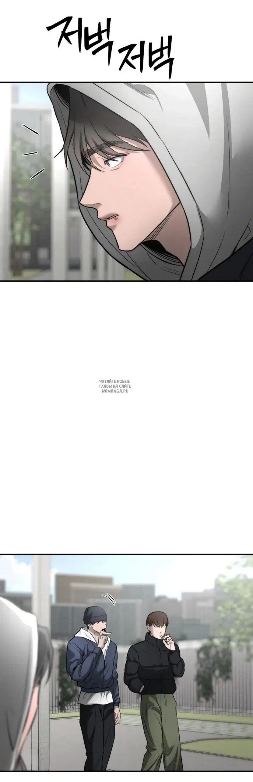 Page 54.000