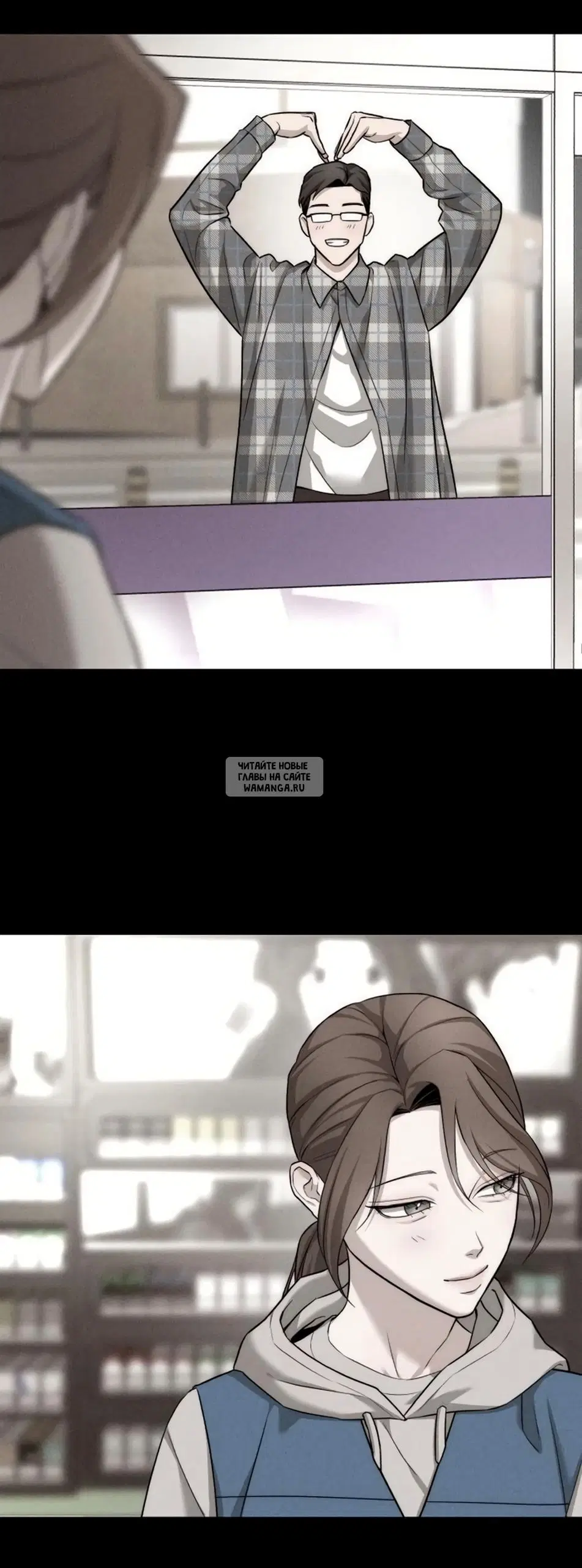 Page 54.000