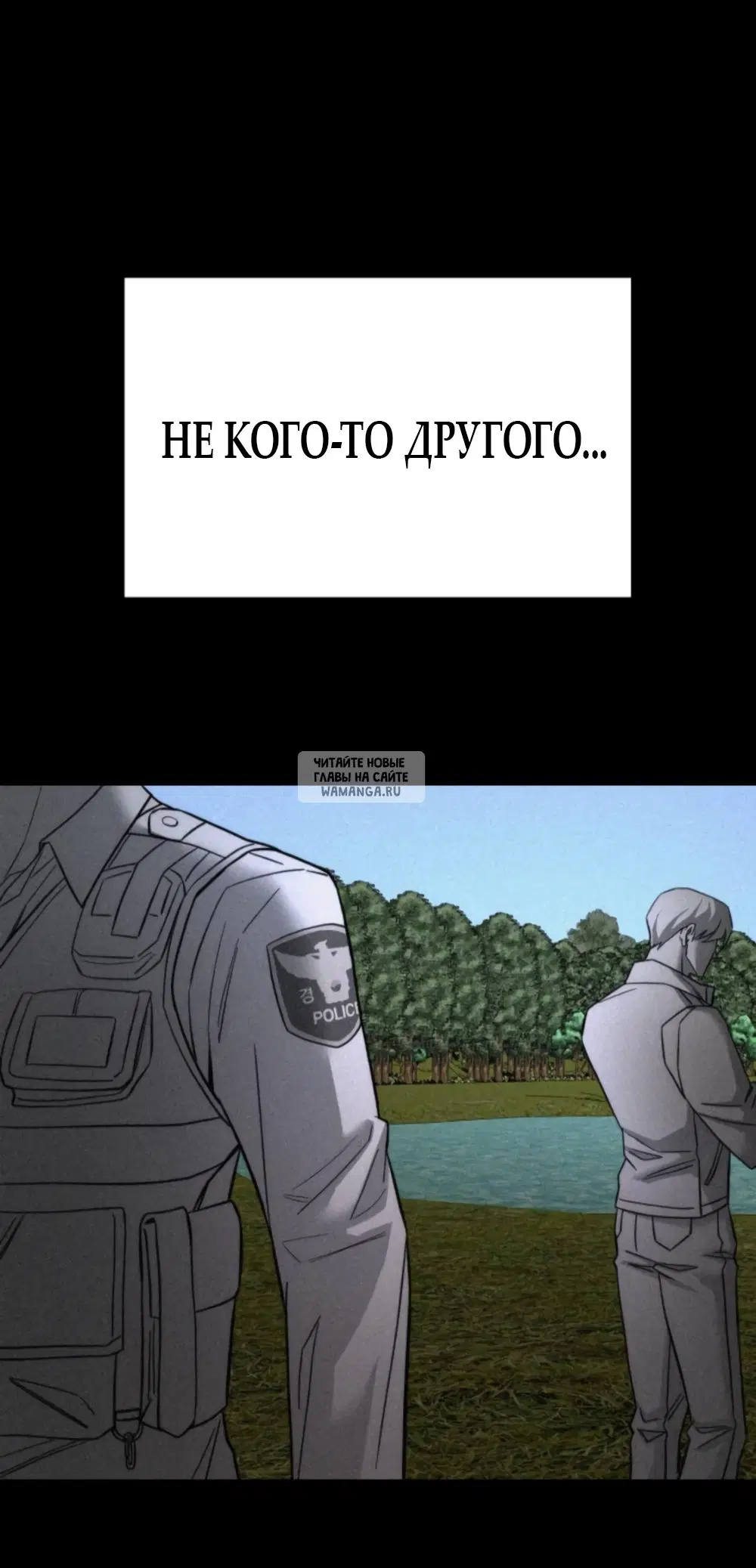 Page 55.000