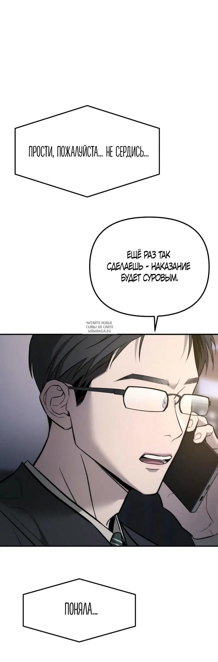 Page 55.000