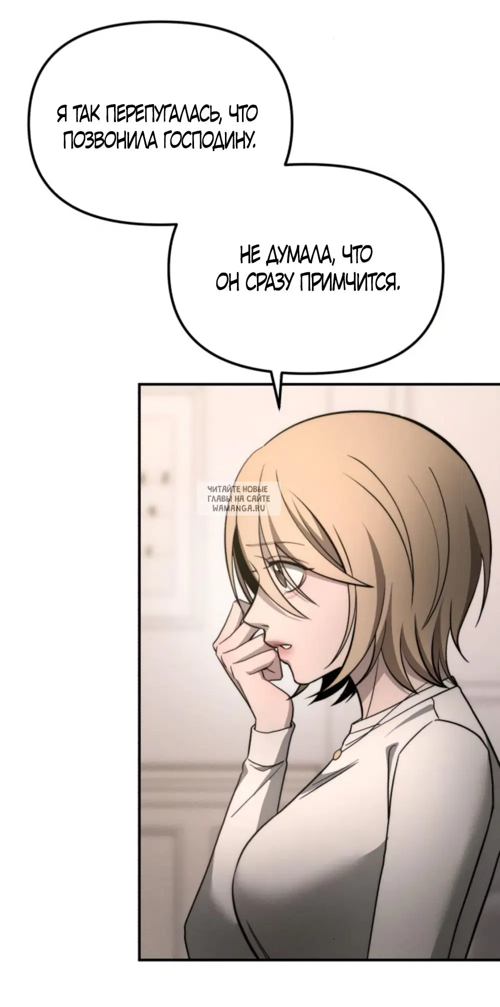 Page 55.000