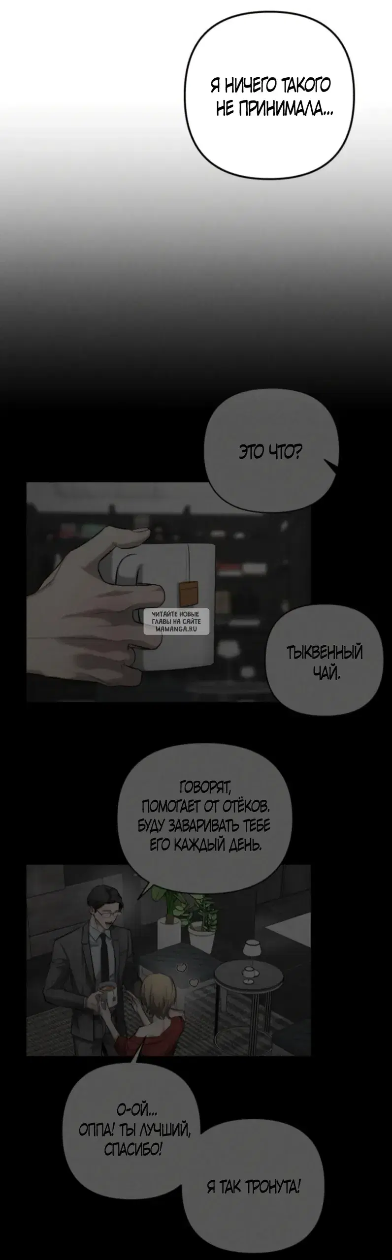Page 55.000