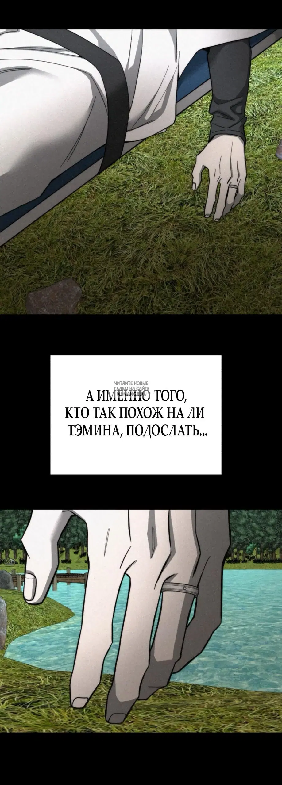 Page 56.000