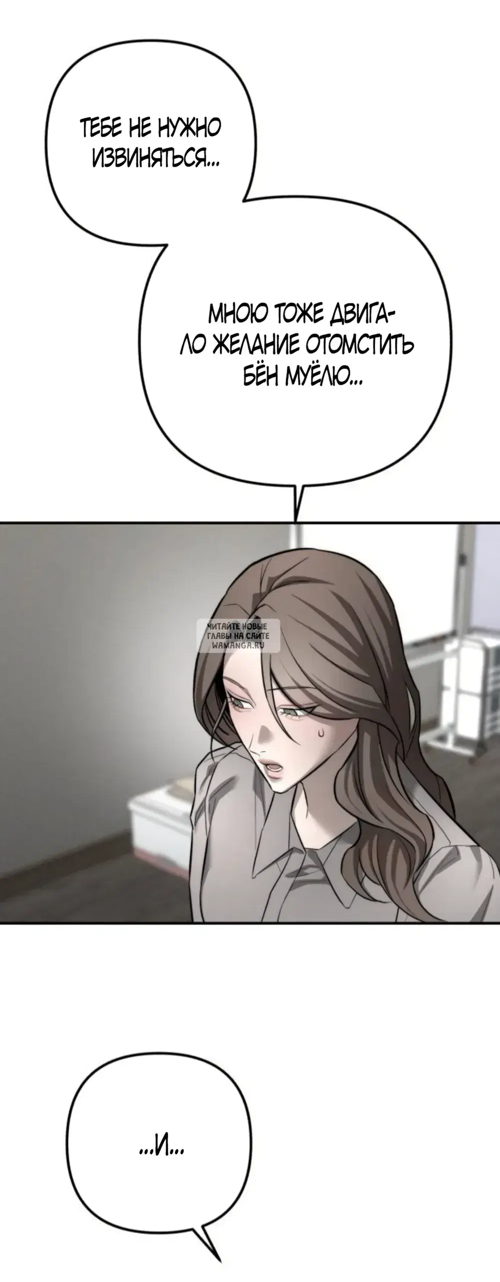 Page 56.000