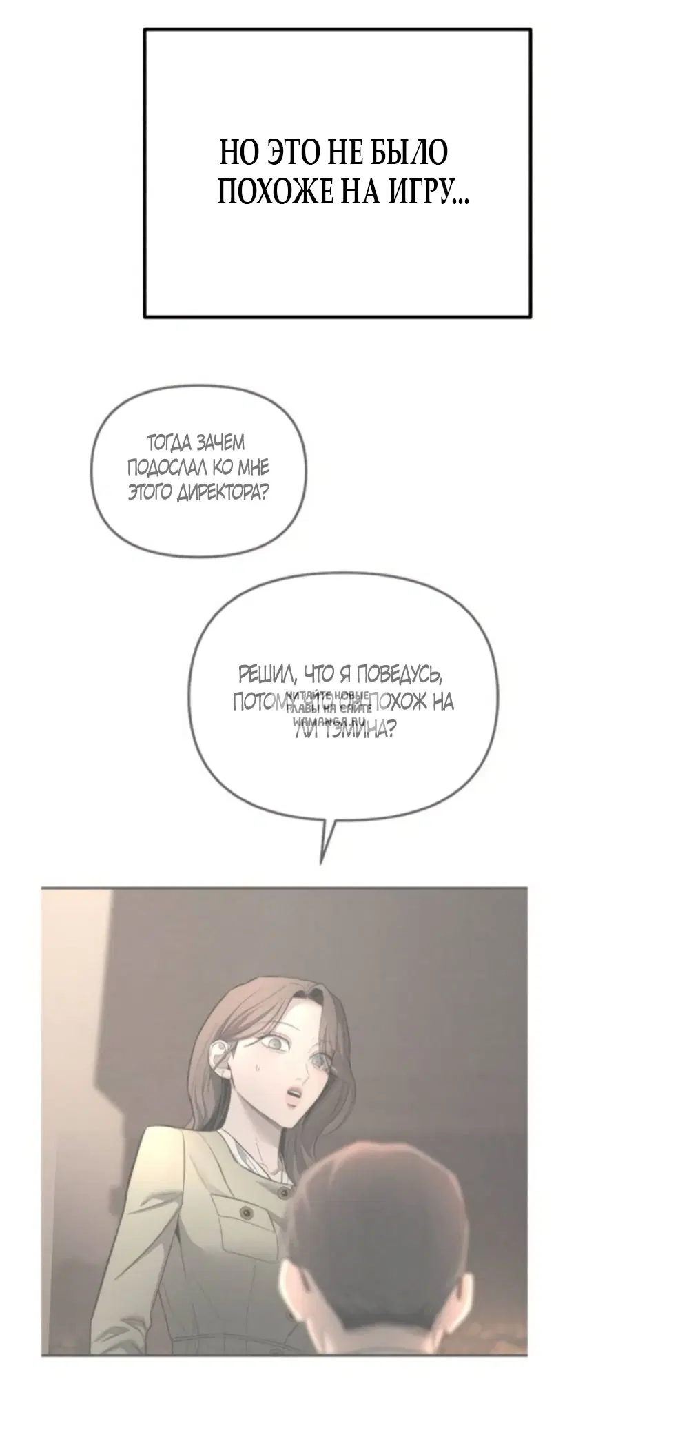 Page 56.000