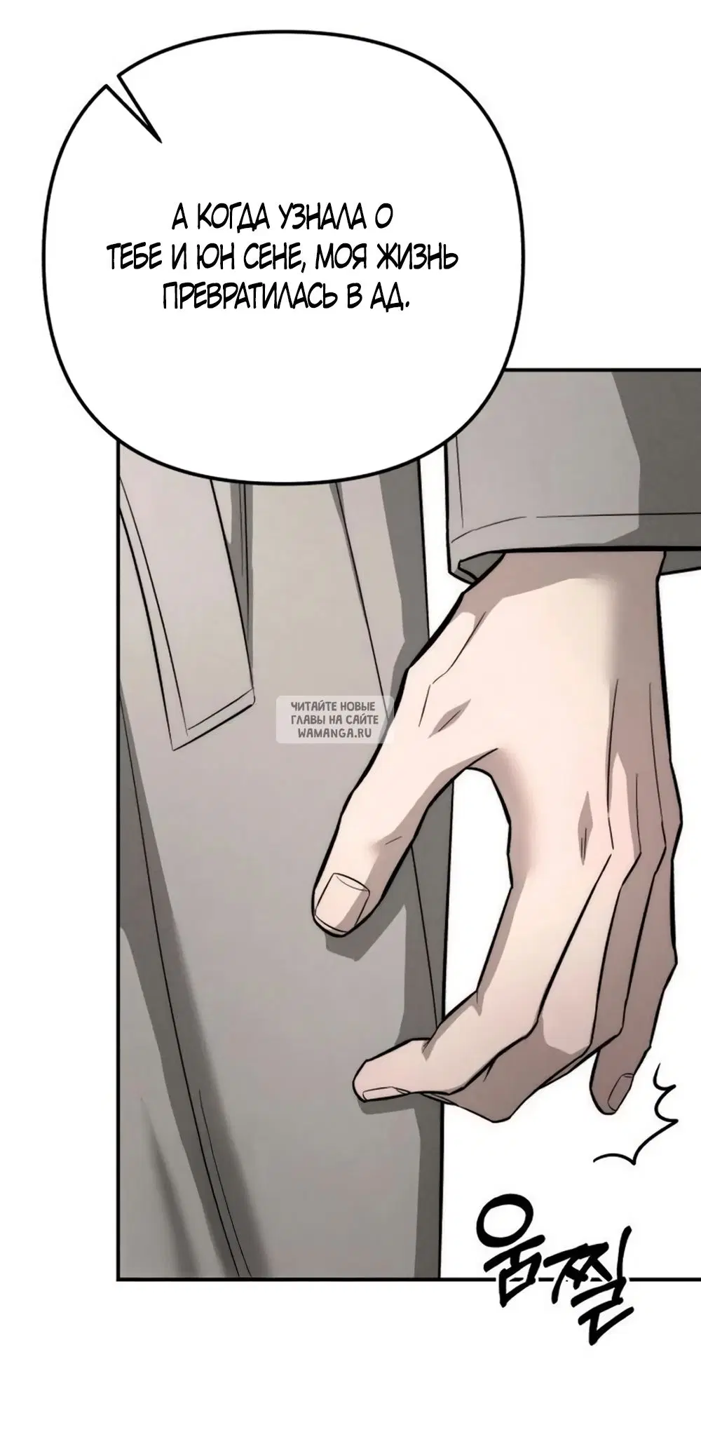 Page 56.000