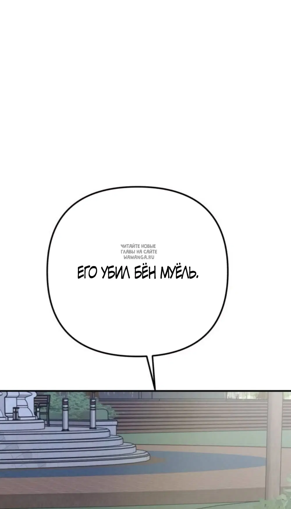 Page 56.000