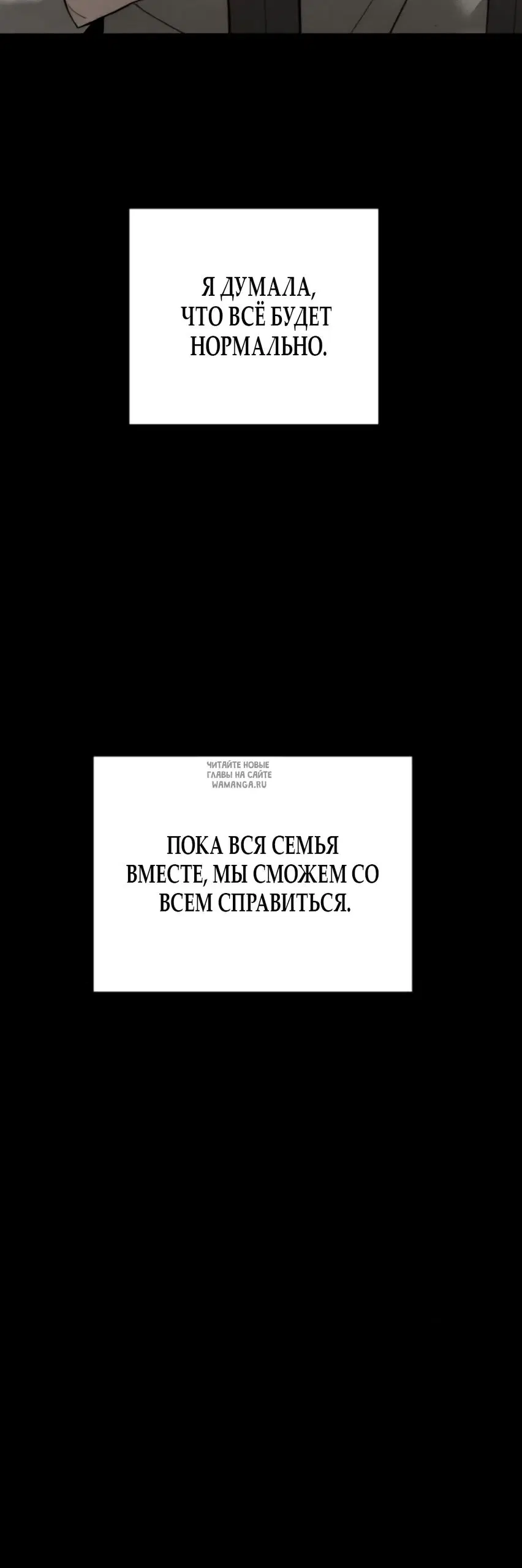 Page 57.000