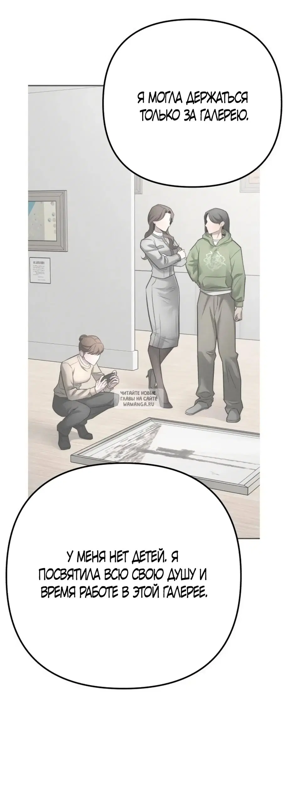 Page 57.000